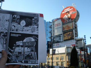 Illustration for article titled A side-by-side comparison of Scott Pilgrim and the real world